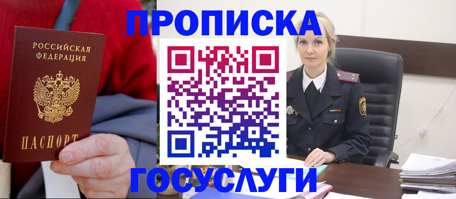 форма 3 в Фрязино